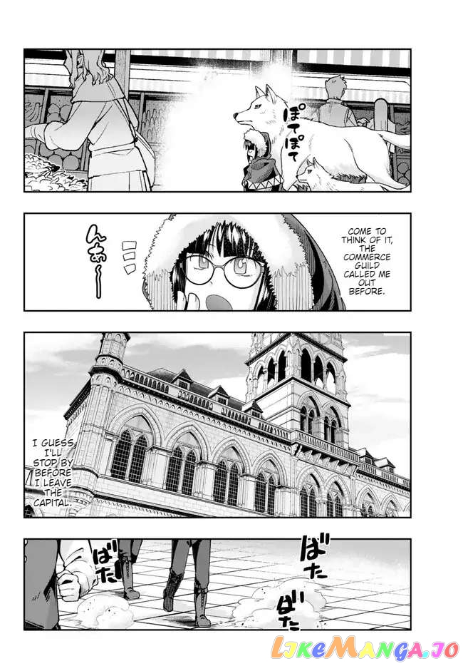 I Don’t Really Get It, But It Looks Like I Was Reincarnated In An Another World chapter 86 - page 16