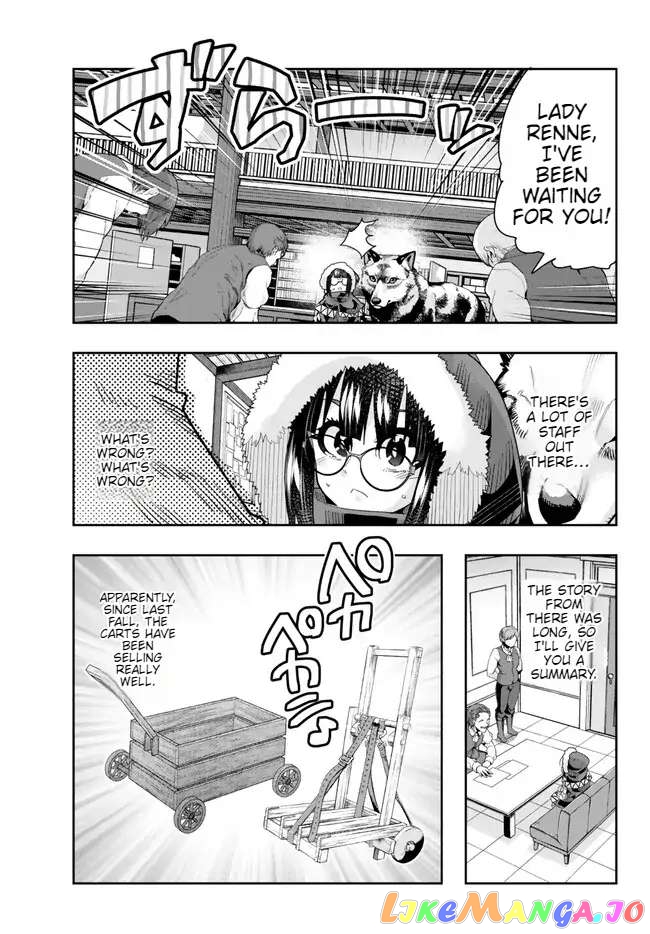 I Don’t Really Get It, But It Looks Like I Was Reincarnated In An Another World chapter 86 - page 17