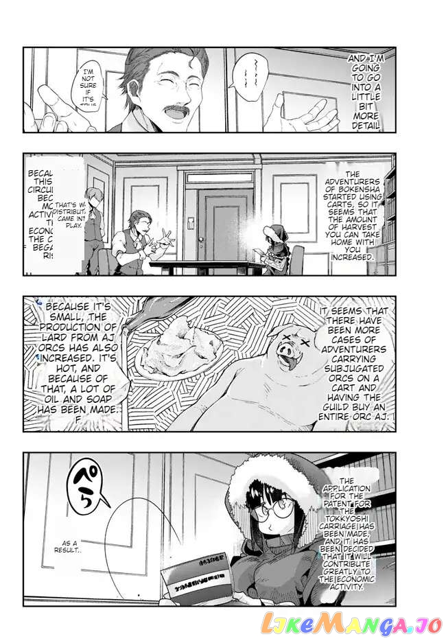 I Don’t Really Get It, But It Looks Like I Was Reincarnated In An Another World chapter 86 - page 18