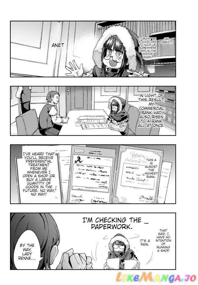 I Don’t Really Get It, But It Looks Like I Was Reincarnated In An Another World chapter 86 - page 20