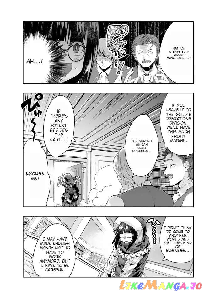 I Don’t Really Get It, But It Looks Like I Was Reincarnated In An Another World chapter 86 - page 21