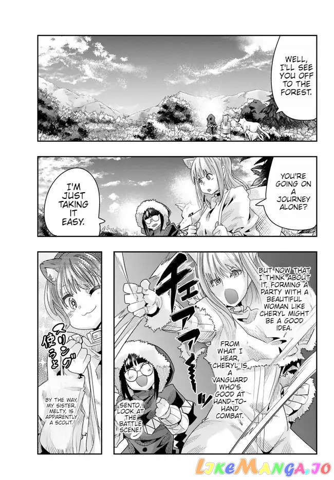 I Don’t Really Get It, But It Looks Like I Was Reincarnated In An Another World chapter 86 - page 25