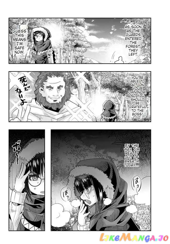 I Don’t Really Get It, But It Looks Like I Was Reincarnated In An Another World chapter 86 - page 28