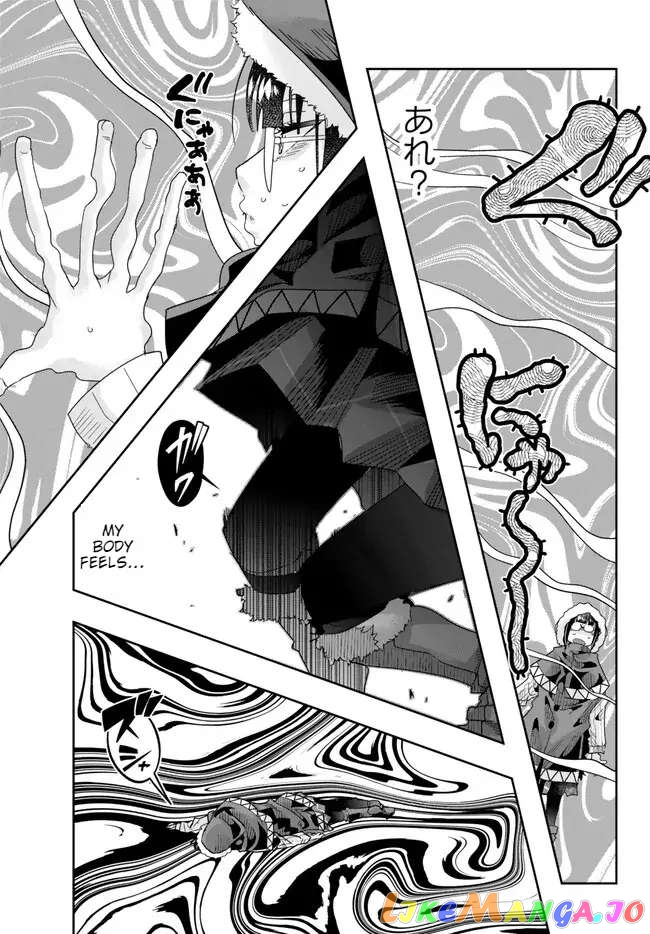 I Don’t Really Get It, But It Looks Like I Was Reincarnated In An Another World chapter 86 - page 29