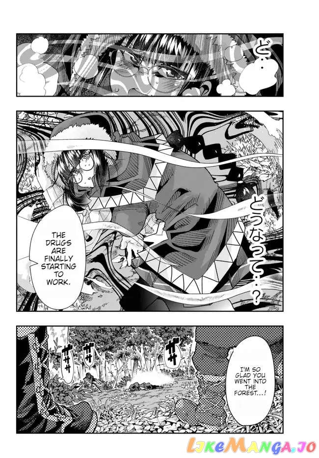 I Don’t Really Get It, But It Looks Like I Was Reincarnated In An Another World chapter 86 - page 30