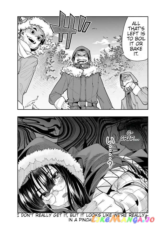 I Don’t Really Get It, But It Looks Like I Was Reincarnated In An Another World chapter 86 - page 31