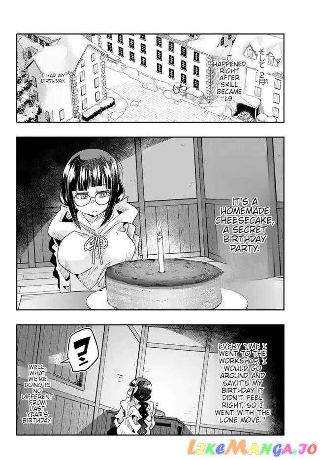 I Don’t Really Get It, But It Looks Like I Was Reincarnated In An Another World chapter 86 - page 2