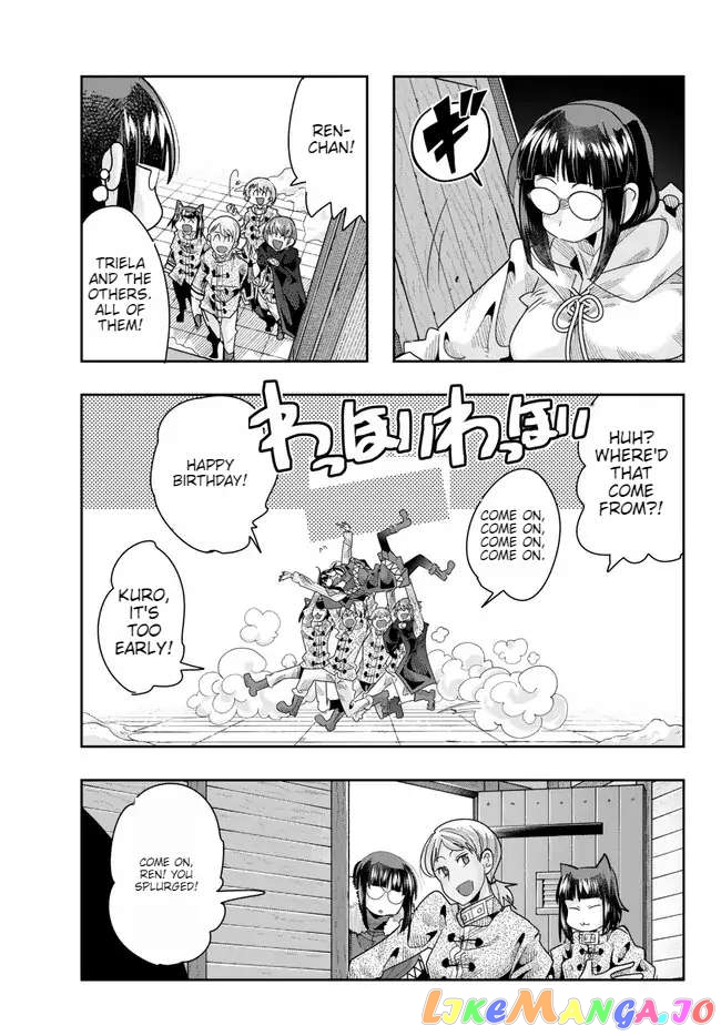 I Don’t Really Get It, But It Looks Like I Was Reincarnated In An Another World chapter 86 - page 3