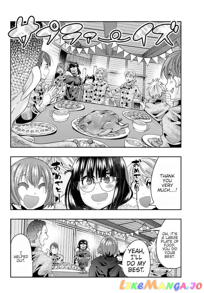 I Don’t Really Get It, But It Looks Like I Was Reincarnated In An Another World chapter 86 - page 4