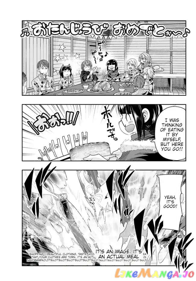 I Don’t Really Get It, But It Looks Like I Was Reincarnated In An Another World chapter 86 - page 5