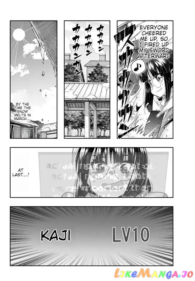 I Don’t Really Get It, But It Looks Like I Was Reincarnated In An Another World chapter 86 - page 6