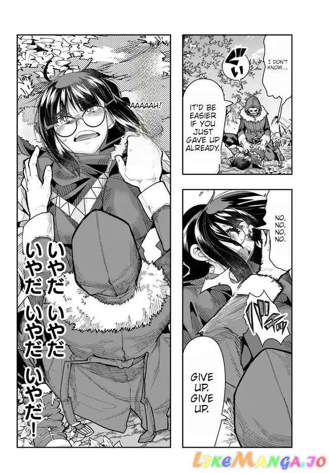 I Don’t Really Get It, But It Looks Like I Was Reincarnated In An Another World chapter 87 - page 10