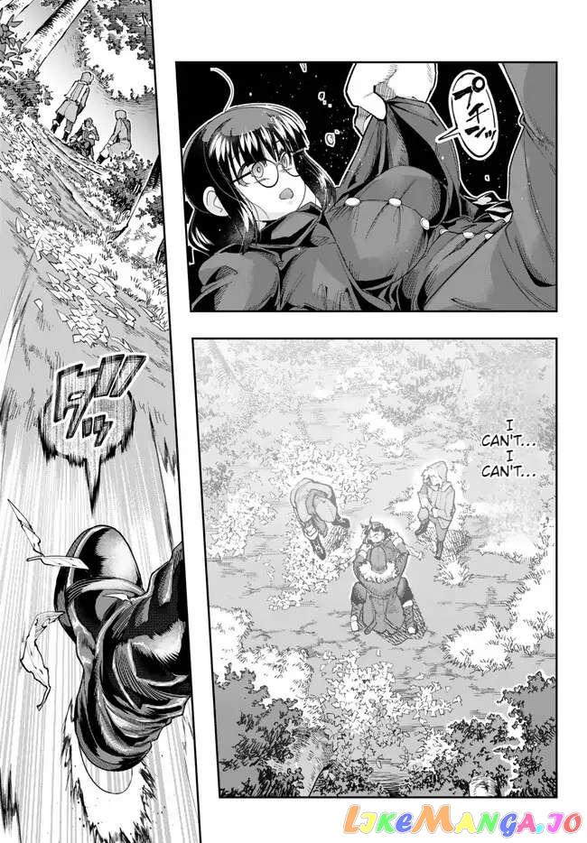 I Don’t Really Get It, But It Looks Like I Was Reincarnated In An Another World chapter 87 - page 11