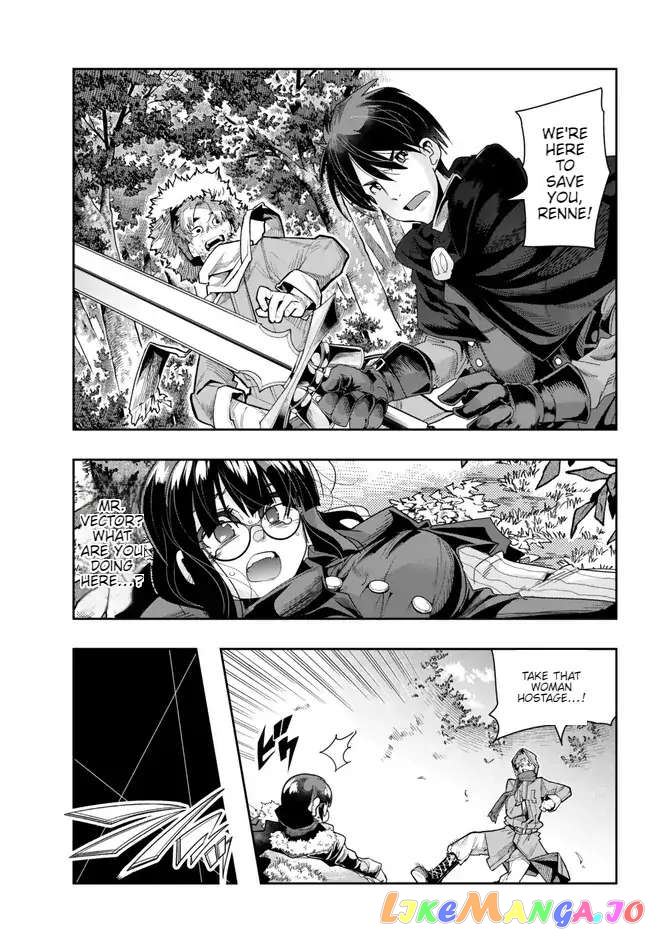 I Don’t Really Get It, But It Looks Like I Was Reincarnated In An Another World chapter 87 - page 13