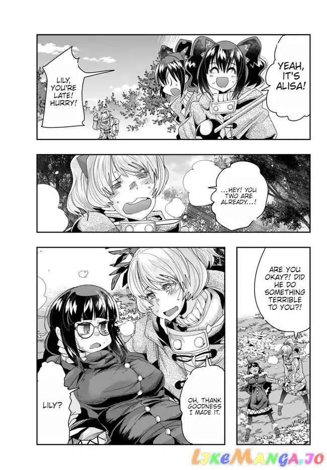 I Don’t Really Get It, But It Looks Like I Was Reincarnated In An Another World chapter 87 - page 15