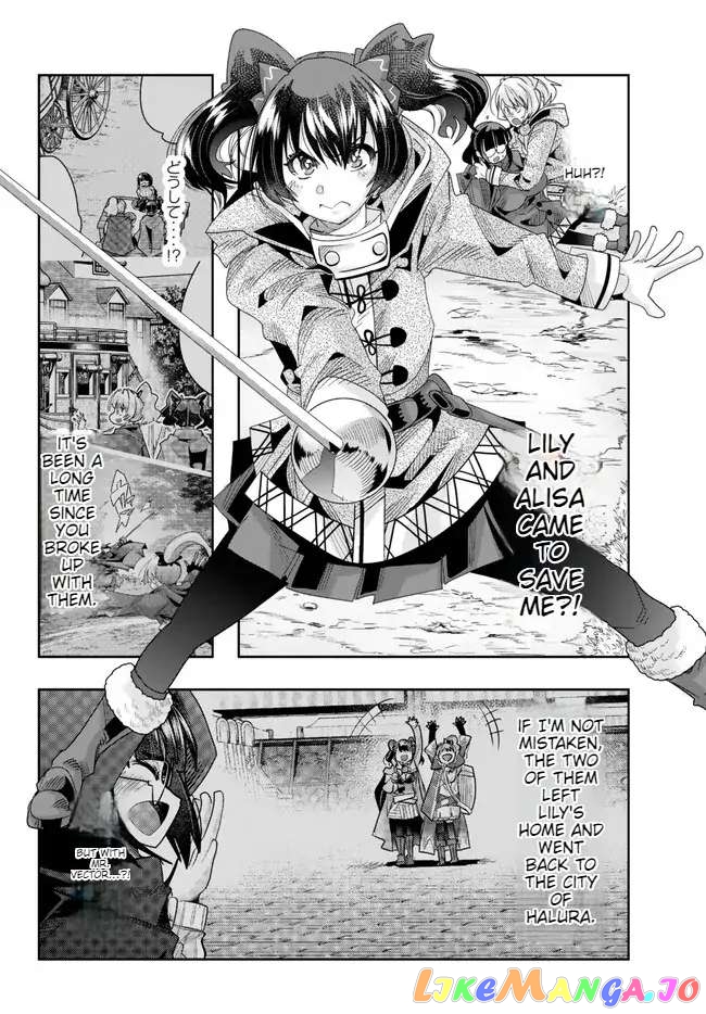 I Don’t Really Get It, But It Looks Like I Was Reincarnated In An Another World chapter 87 - page 16