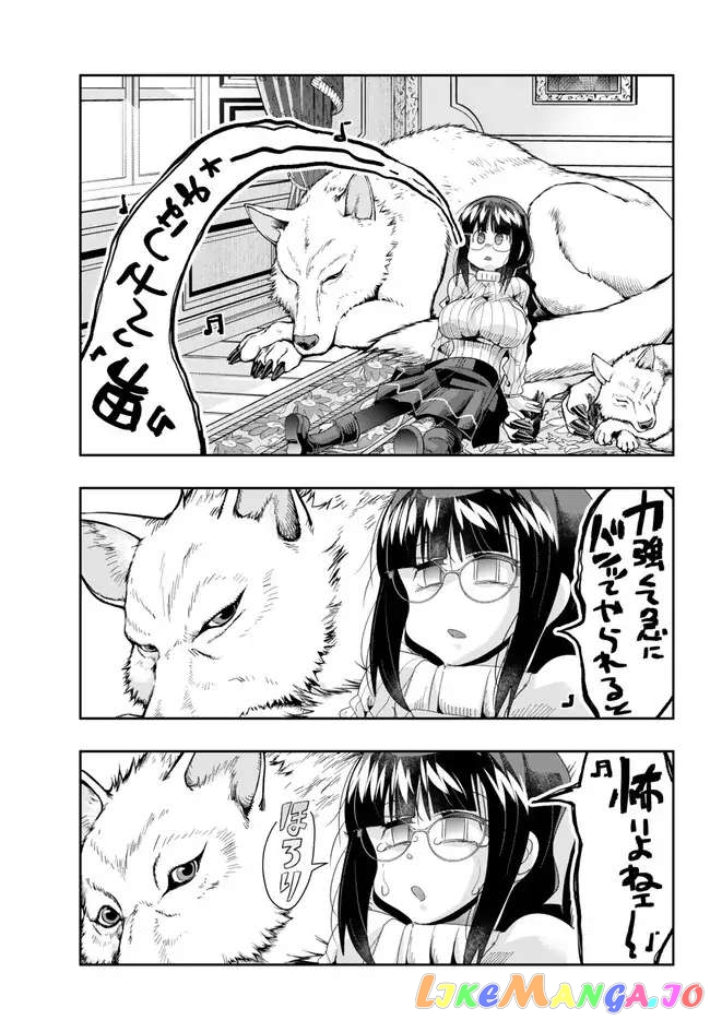 I Don’t Really Get It, But It Looks Like I Was Reincarnated In An Another World chapter 87 - page 19