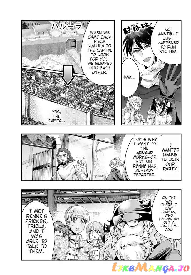 I Don’t Really Get It, But It Looks Like I Was Reincarnated In An Another World chapter 87 - page 21