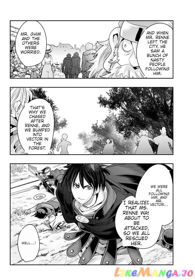 I Don’t Really Get It, But It Looks Like I Was Reincarnated In An Another World chapter 87 - page 22