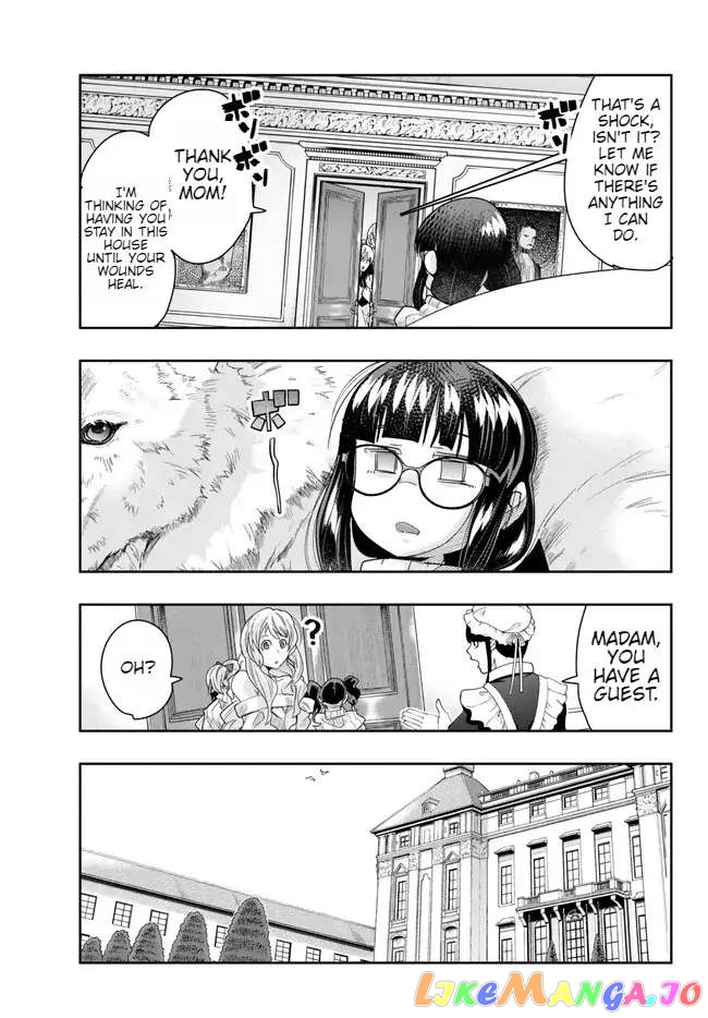 I Don’t Really Get It, But It Looks Like I Was Reincarnated In An Another World chapter 87 - page 23
