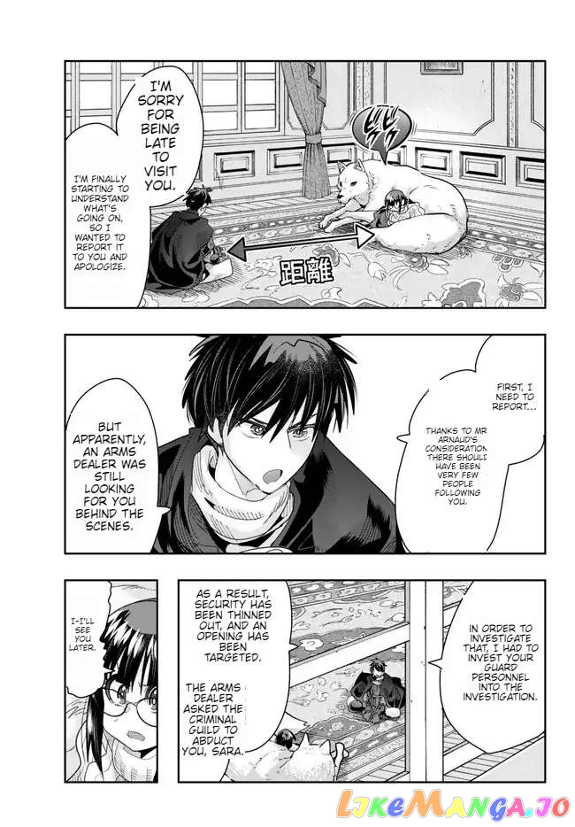 I Don’t Really Get It, But It Looks Like I Was Reincarnated In An Another World chapter 87 - page 25