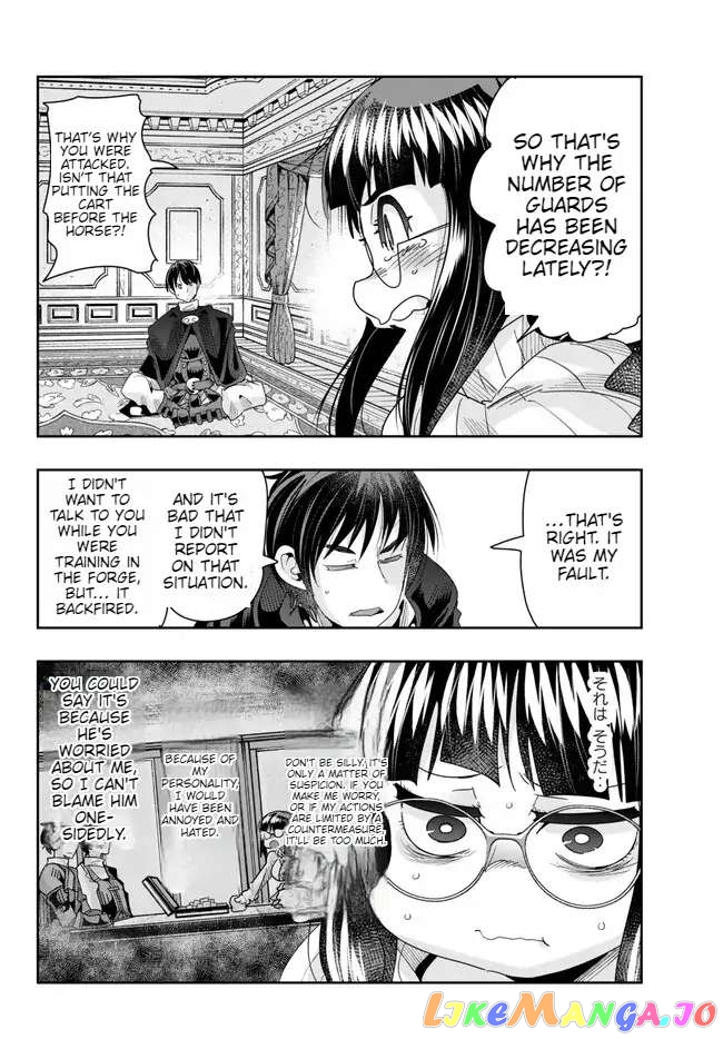 I Don’t Really Get It, But It Looks Like I Was Reincarnated In An Another World chapter 87 - page 26