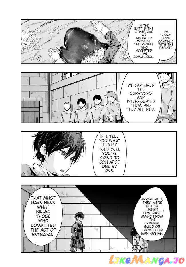 I Don’t Really Get It, But It Looks Like I Was Reincarnated In An Another World chapter 87 - page 27
