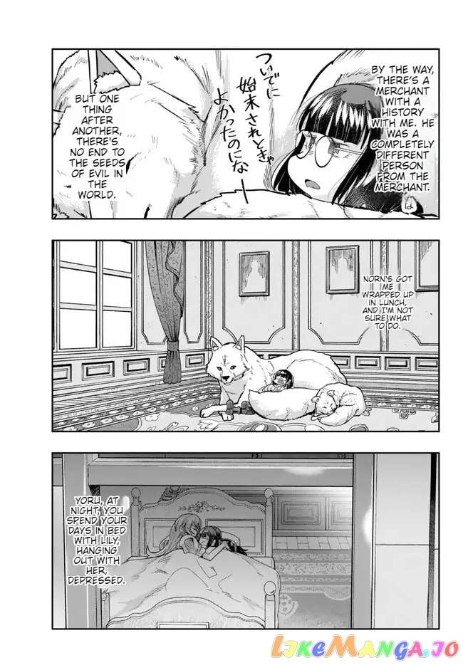I Don’t Really Get It, But It Looks Like I Was Reincarnated In An Another World chapter 87 - page 31