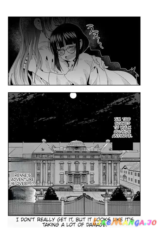 I Don’t Really Get It, But It Looks Like I Was Reincarnated In An Another World chapter 87 - page 32