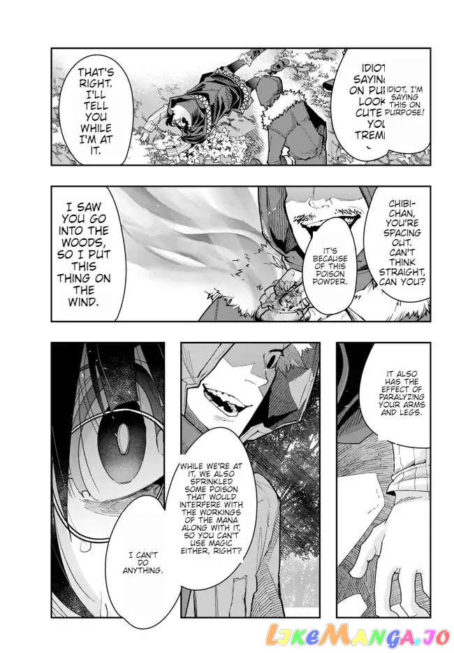 I Don’t Really Get It, But It Looks Like I Was Reincarnated In An Another World chapter 87 - page 5