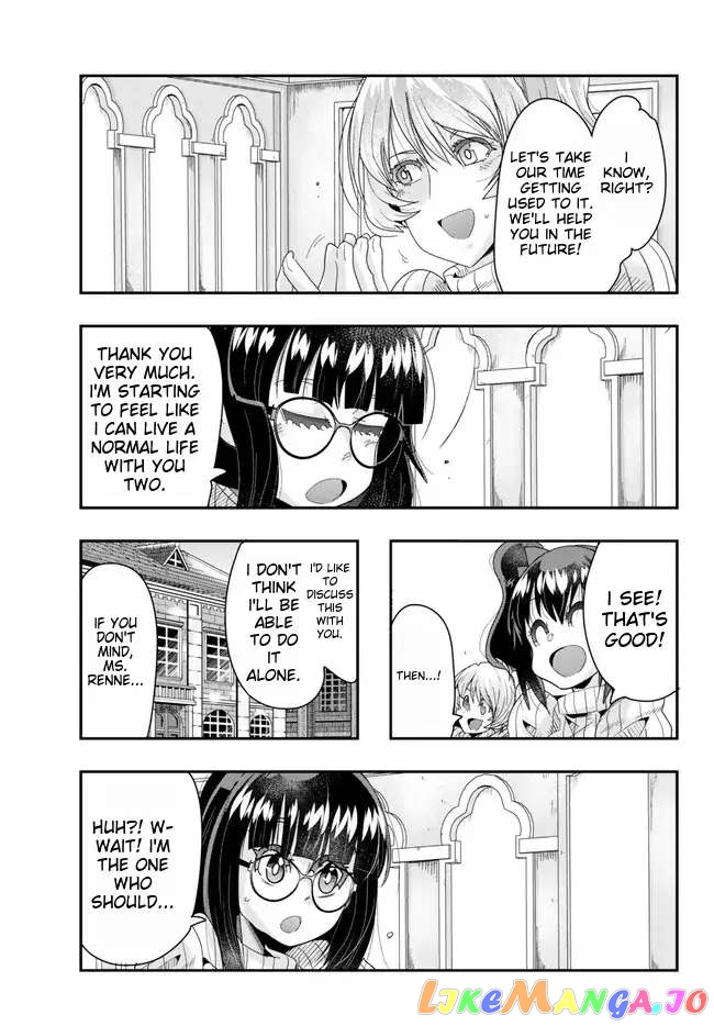 I Don’t Really Get It, But It Looks Like I Was Reincarnated In An Another World chapter 88 - page 23