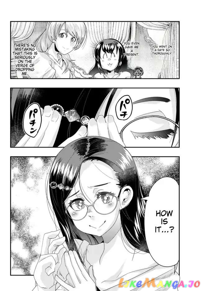 I Don’t Really Get It, But It Looks Like I Was Reincarnated In An Another World chapter 88 - page 28