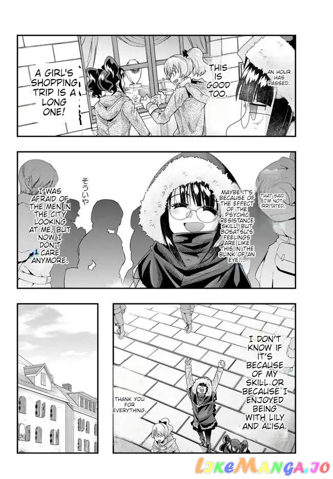 I Don’t Really Get It, But It Looks Like I Was Reincarnated In An Another World chapter 88.1 - page 10
