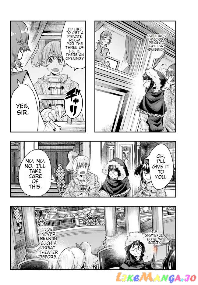 I Don’t Really Get It, But It Looks Like I Was Reincarnated In An Another World chapter 88.1 - page 14