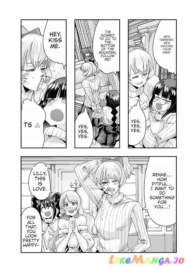 I Don’t Really Get It, But It Looks Like I Was Reincarnated In An Another World chapter 88.1 - page 3