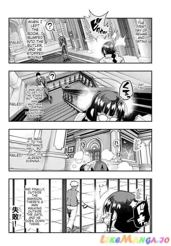 I Don’t Really Get It, But It Looks Like I Was Reincarnated In An Another World chapter 88.1 - page 6
