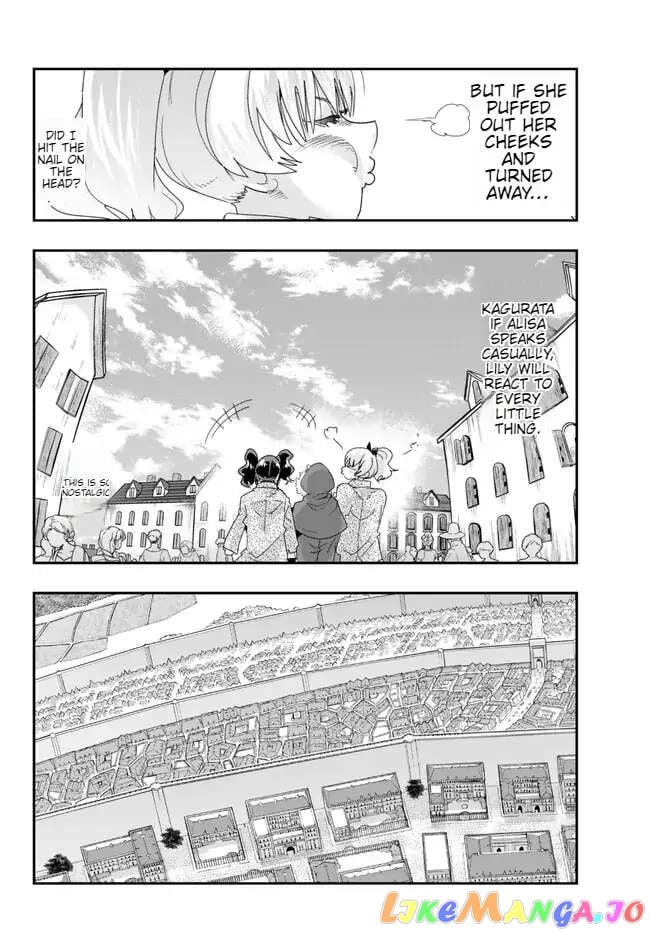 I Don’t Really Get It, But It Looks Like I Was Reincarnated In An Another World chapter 88.1 - page 8