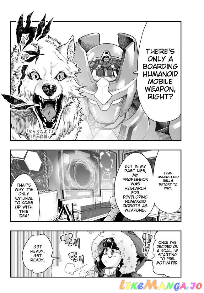 I Don’t Really Get It, But It Looks Like I Was Reincarnated In An Another World chapter 89 - page 12