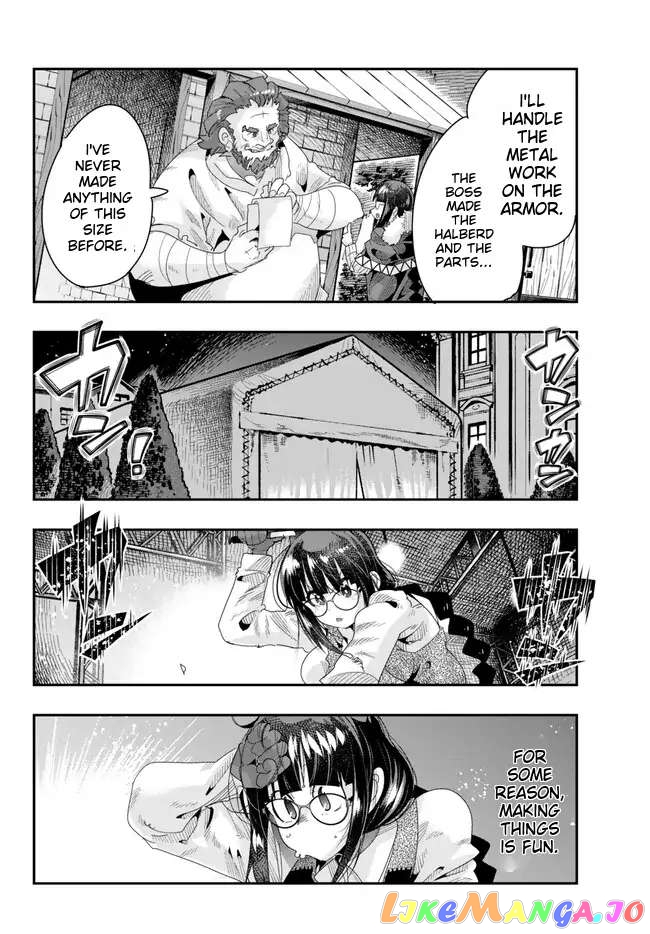 I Don’t Really Get It, But It Looks Like I Was Reincarnated In An Another World chapter 89 - page 14