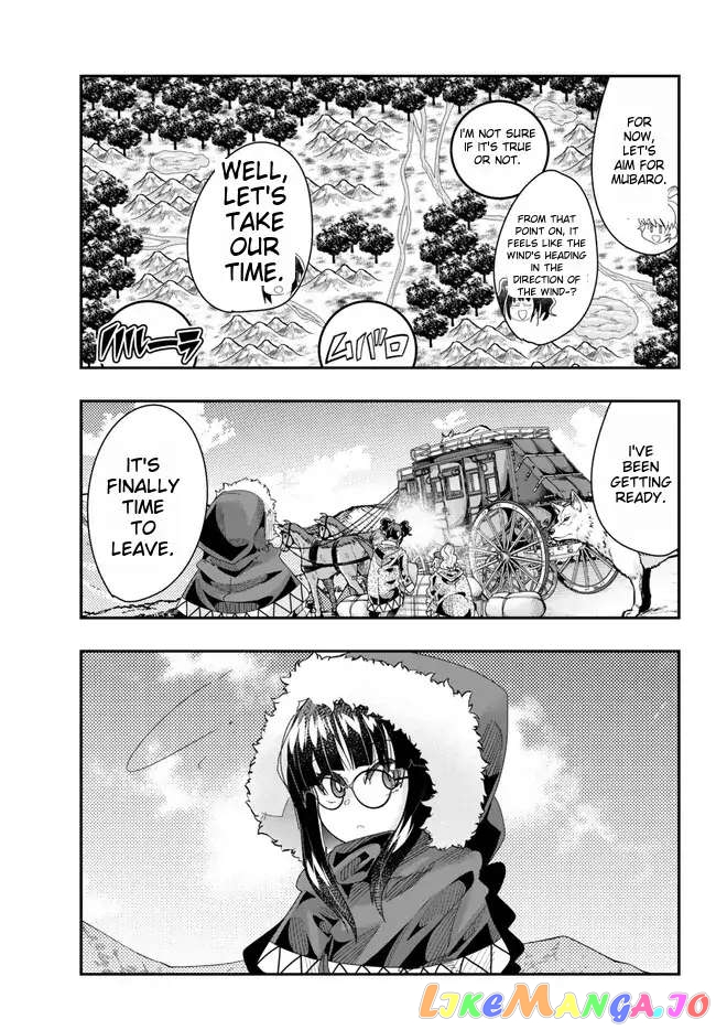 I Don’t Really Get It, But It Looks Like I Was Reincarnated In An Another World chapter 89 - page 17
