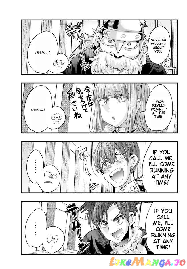 I Don’t Really Get It, But It Looks Like I Was Reincarnated In An Another World chapter 89 - page 19