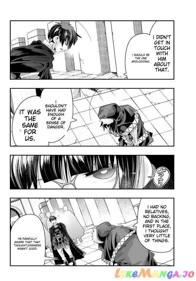I Don’t Really Get It, But It Looks Like I Was Reincarnated In An Another World chapter 89 - page 22