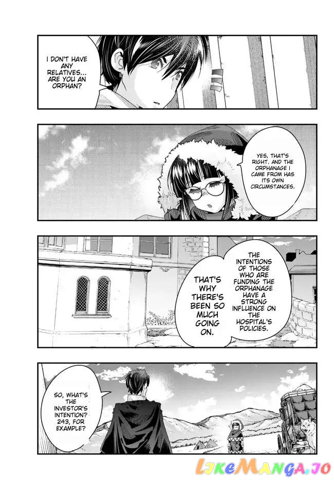 I Don’t Really Get It, But It Looks Like I Was Reincarnated In An Another World chapter 89 - page 23
