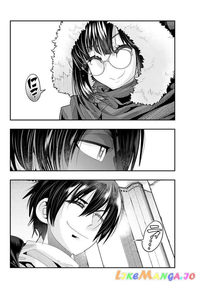 I Don’t Really Get It, But It Looks Like I Was Reincarnated In An Another World chapter 89 - page 24