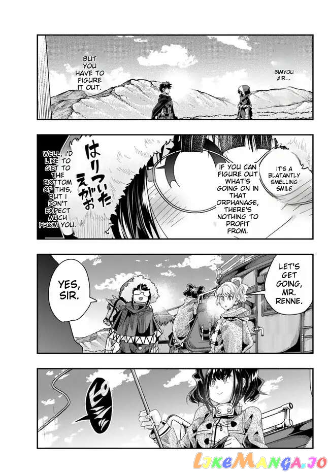I Don’t Really Get It, But It Looks Like I Was Reincarnated In An Another World chapter 89 - page 25