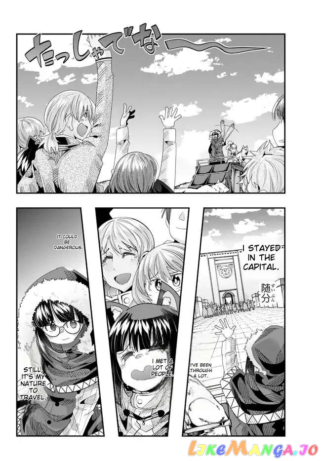 I Don’t Really Get It, But It Looks Like I Was Reincarnated In An Another World chapter 89 - page 26