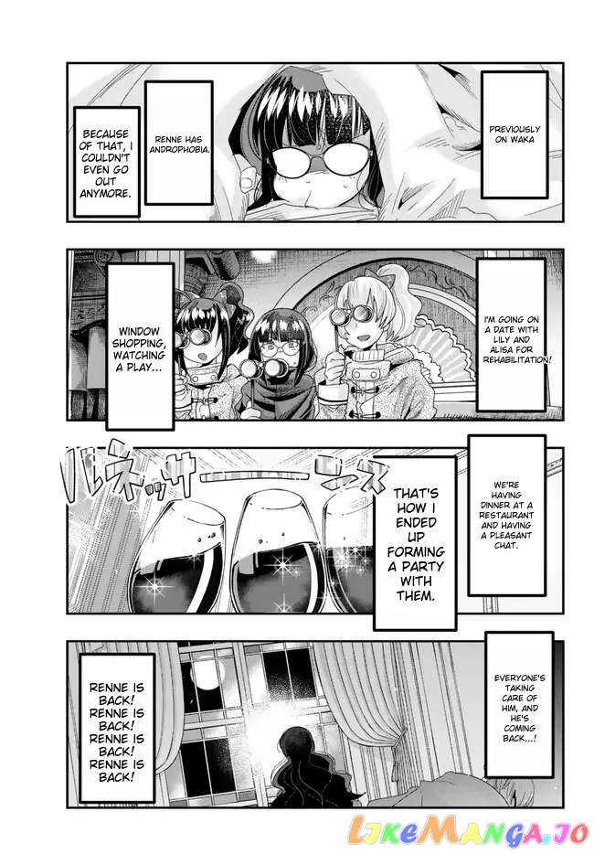 I Don’t Really Get It, But It Looks Like I Was Reincarnated In An Another World chapter 89 - page 1