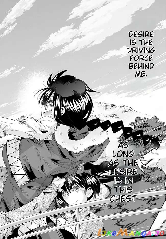 I Don’t Really Get It, But It Looks Like I Was Reincarnated In An Another World chapter 89 - page 28