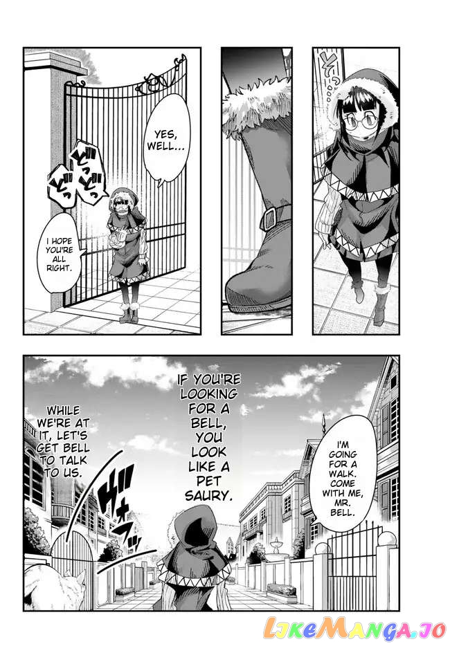 I Don’t Really Get It, But It Looks Like I Was Reincarnated In An Another World chapter 89 - page 4