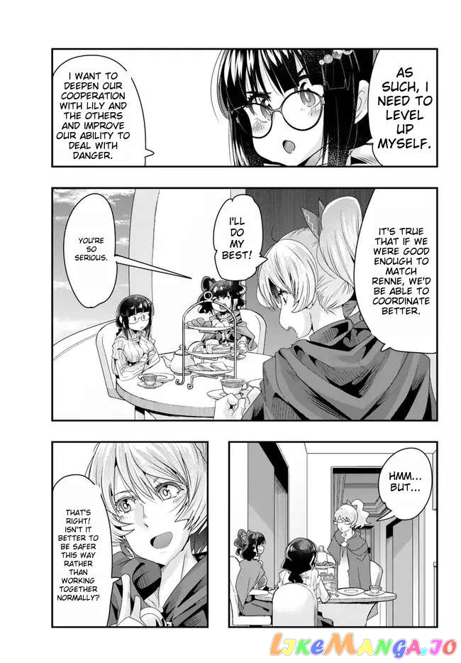 I Don’t Really Get It, But It Looks Like I Was Reincarnated In An Another World chapter 90 - page 9